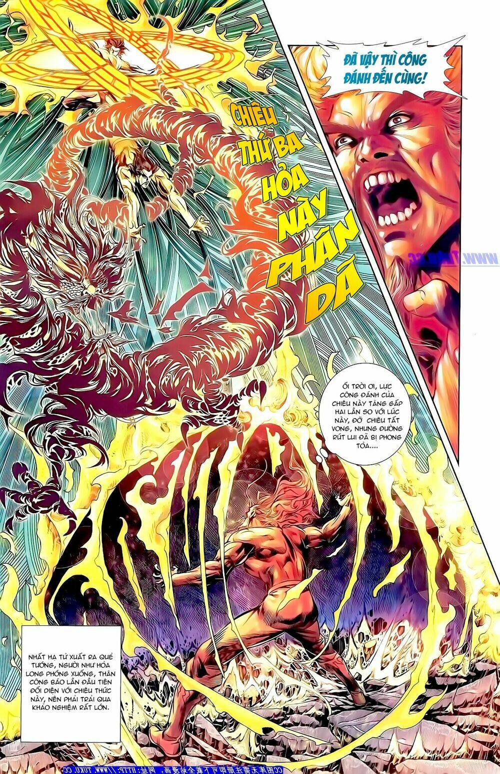 thiên tử truyền kỳ 1 - cơ phát khai chu bản chapter 158 18