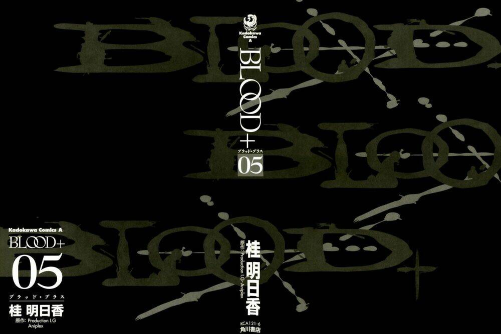 blood+ chapter 31 3