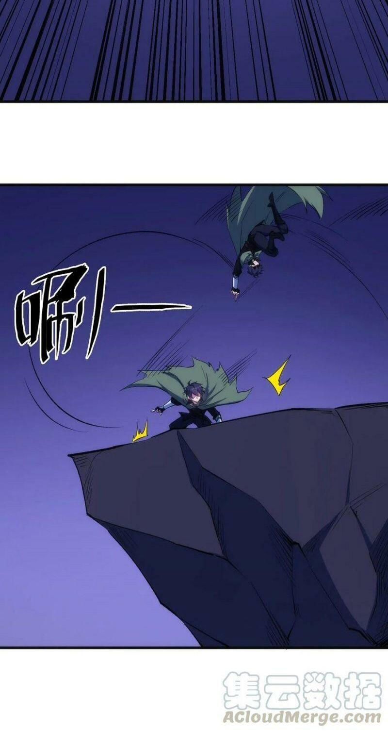 thánh đường chi thành chapter 65 9