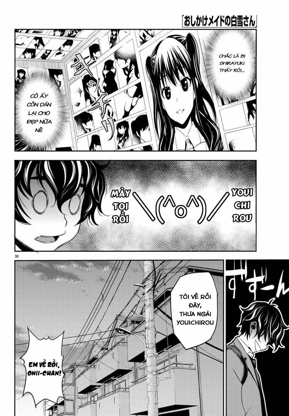 :oshikake maid shirayuki-san chapter 3 34