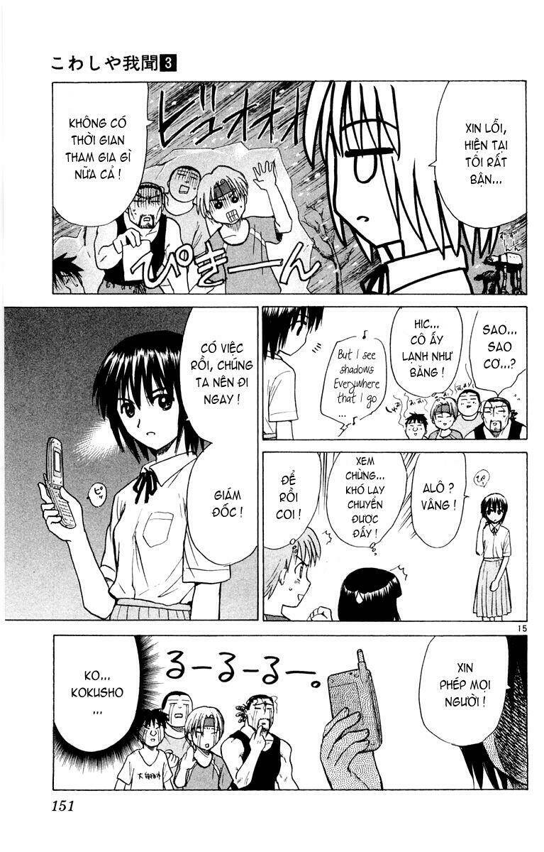 kowashiya gamon - nhiệm vụ đặc biệt chapter 26 15