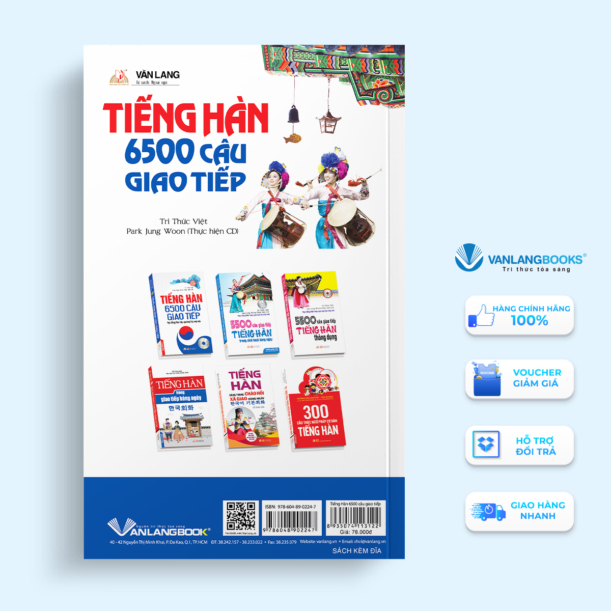 Sách Tiếng Hàn - 6500 Câu Giao Tiếp (Kèm CD)