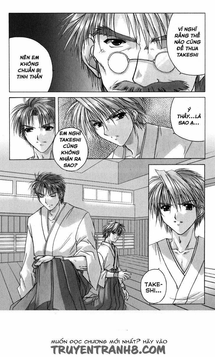 izumo - takeki tsurugi no senki chapter 1 24