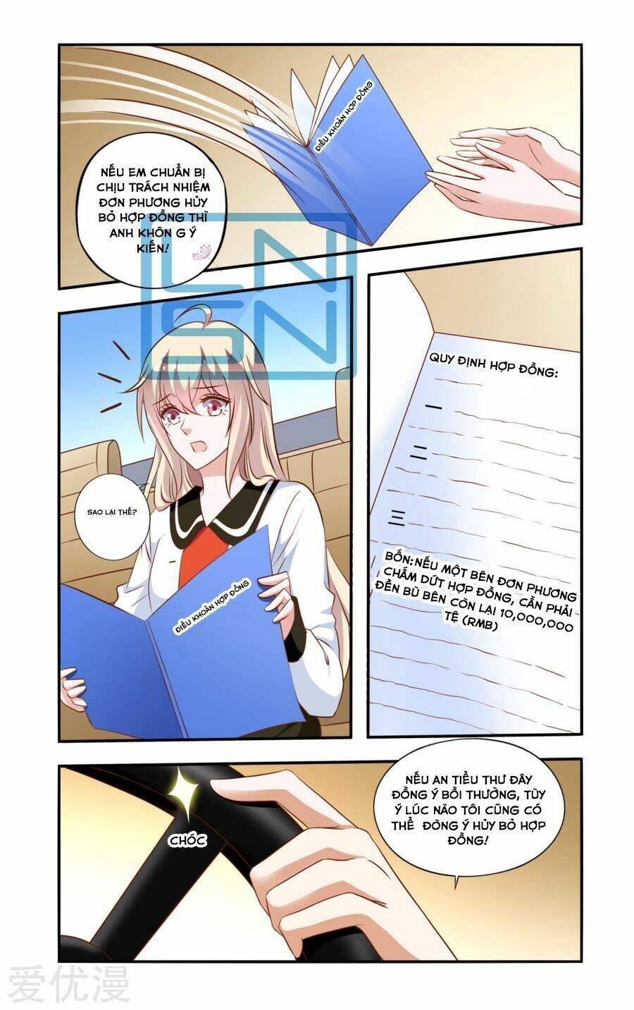 nhất chỉ sủng hôn chapter 68 4