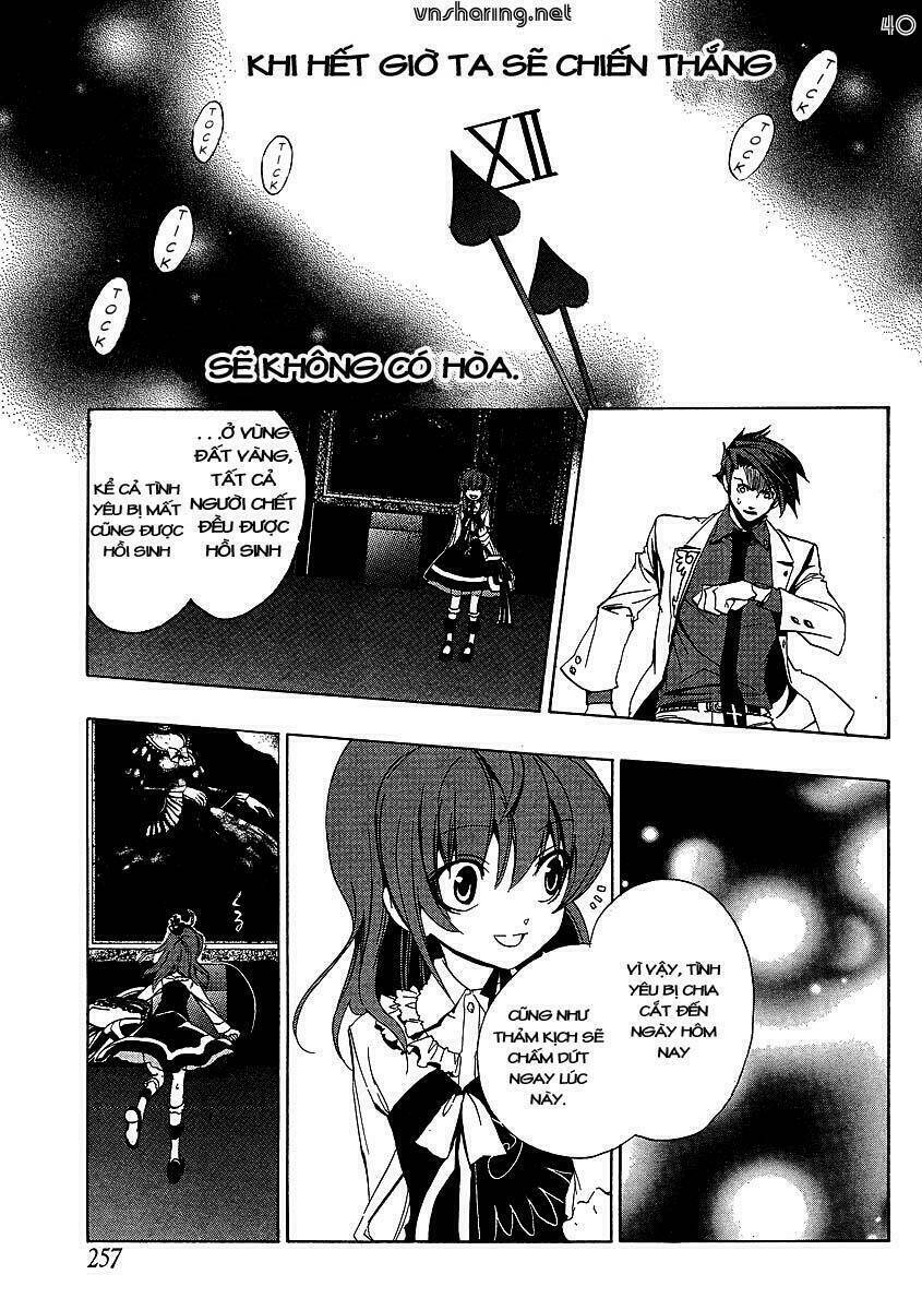 umineko no naku koro ni episode 1: legend of the golden witch chapter 21 37