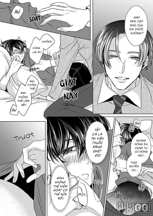 nhìn đầu ti dễ thương ấy mà anh yêu ngay từ cái nhìn đầu tiên chapter 12 22