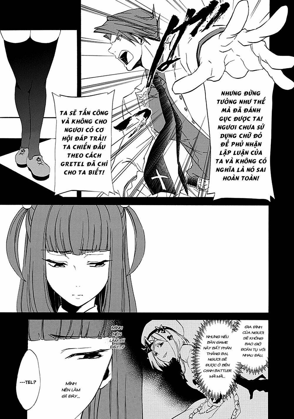 umineko no naku koro ni episode 4: alliance of the golden witch chapter 15 8