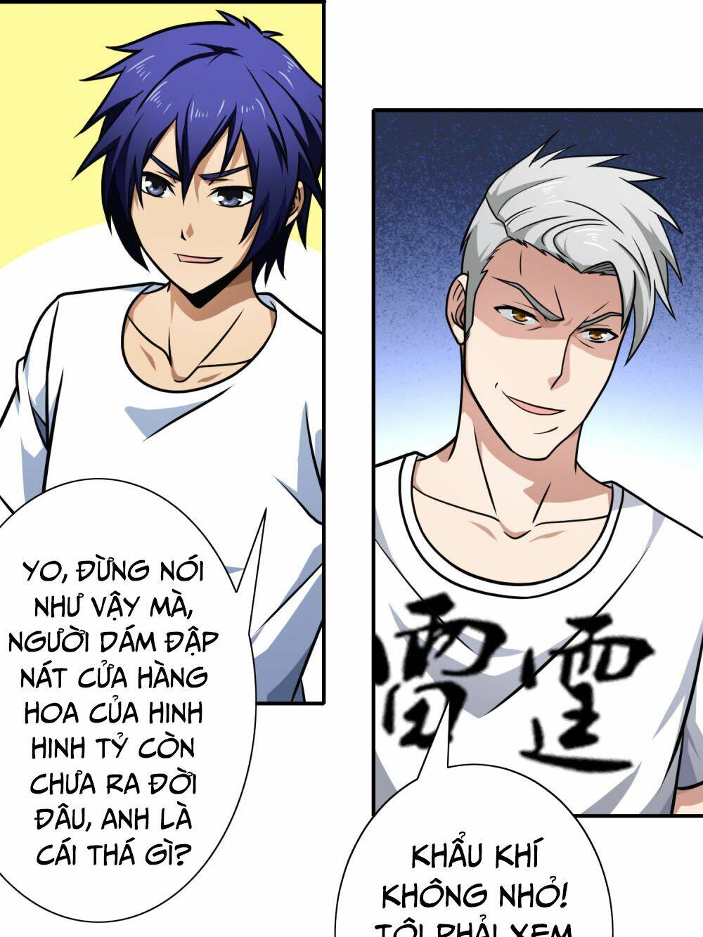 hộ hoa cao thủ tại đô thị chapter 109 3