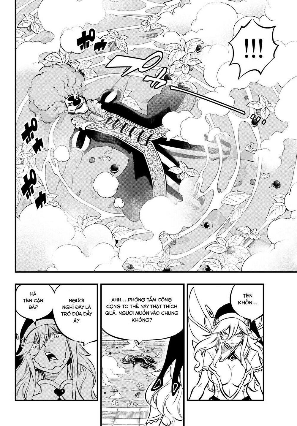 hội pháp sư và thánh thạch rave chapter 195 6