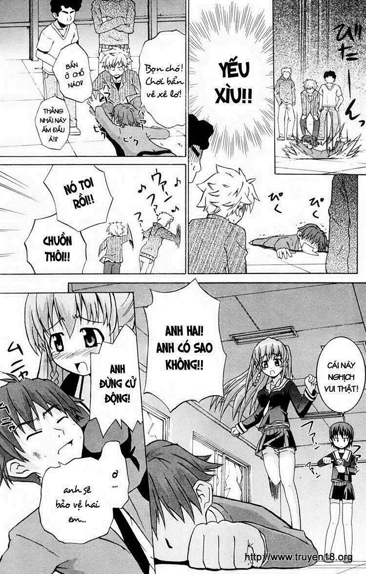 ayu mayu chapter 1 42