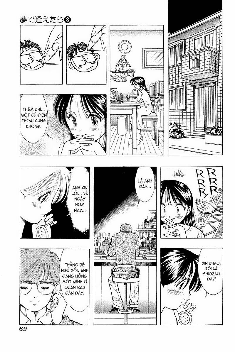 yume de aetara chapter 59 20