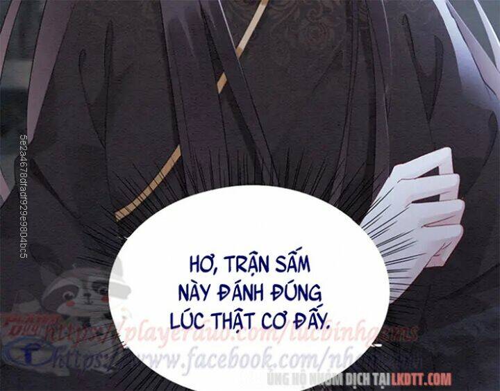 trọng sinh bá sủng nhiếp chính vương quá mạnh mẽ chapter 106 15