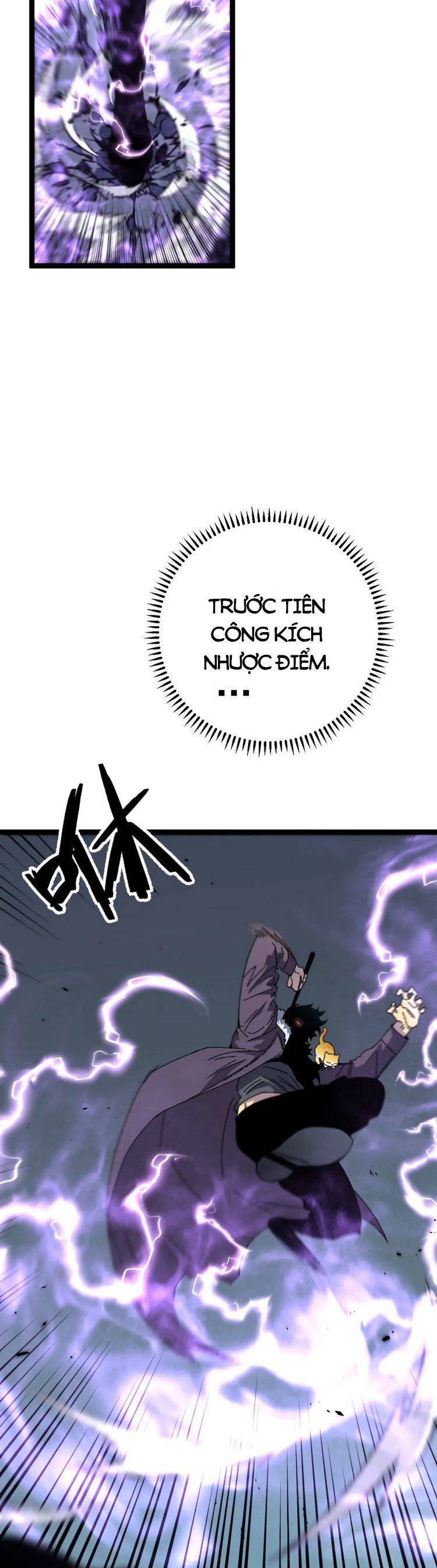 đằng lục thiên phú chapter 45 4