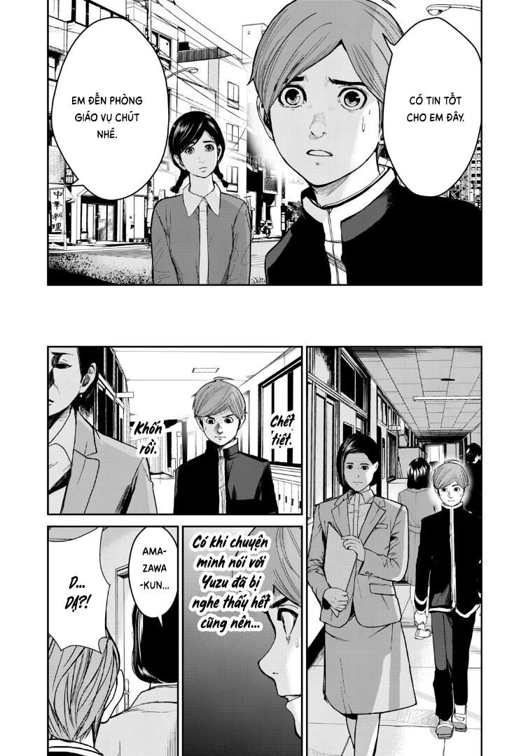 shokuryou jinrui re: starving re:velation chapter 3 14