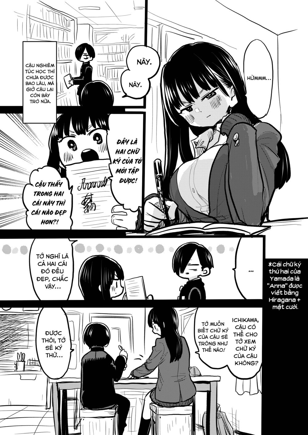 Boku No Kokoro Yabai Yatsu chapter 36.3 1