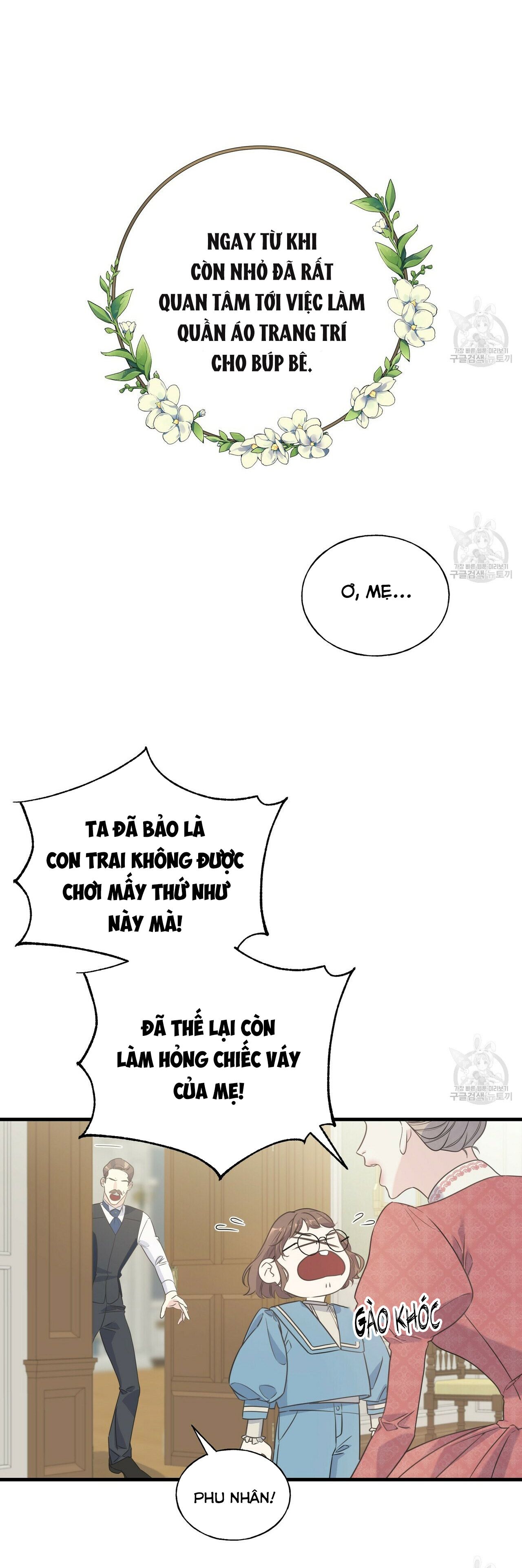 hoàng tử dâm đảng và nữ hiệp sĩ ngầu lòi chapter 23.1 11