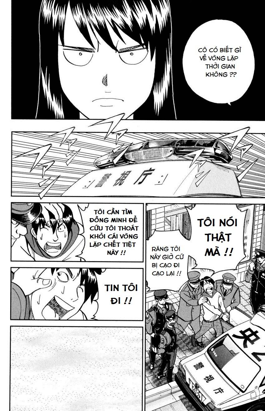 c.m.b. chapter 143 17