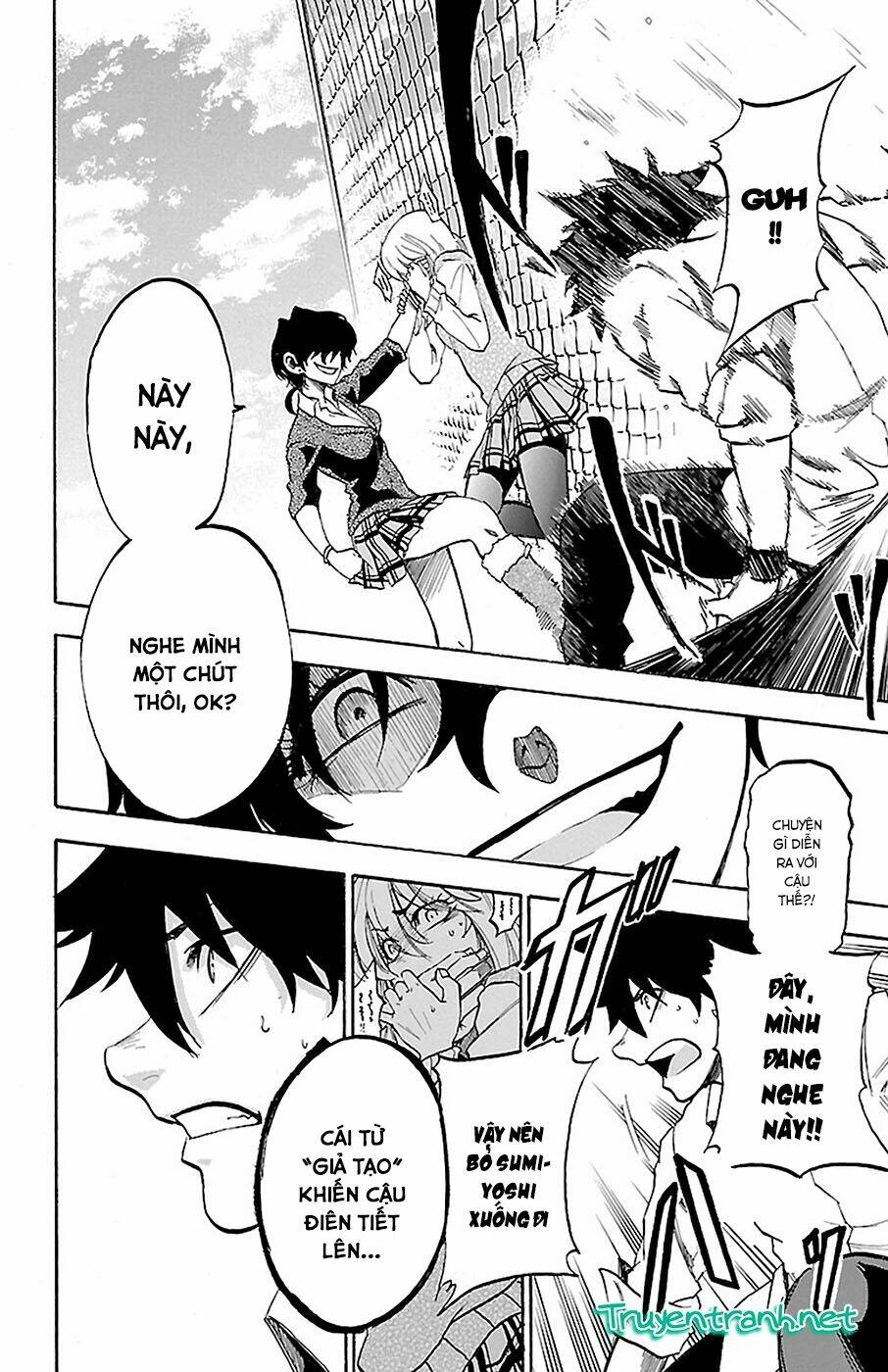 sakura discord chapter 9 16