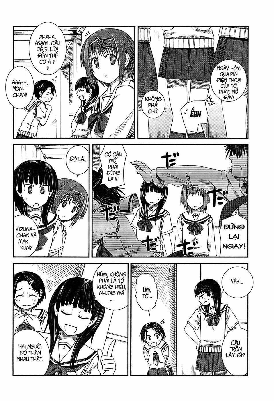 prunus girl chapter 3 16