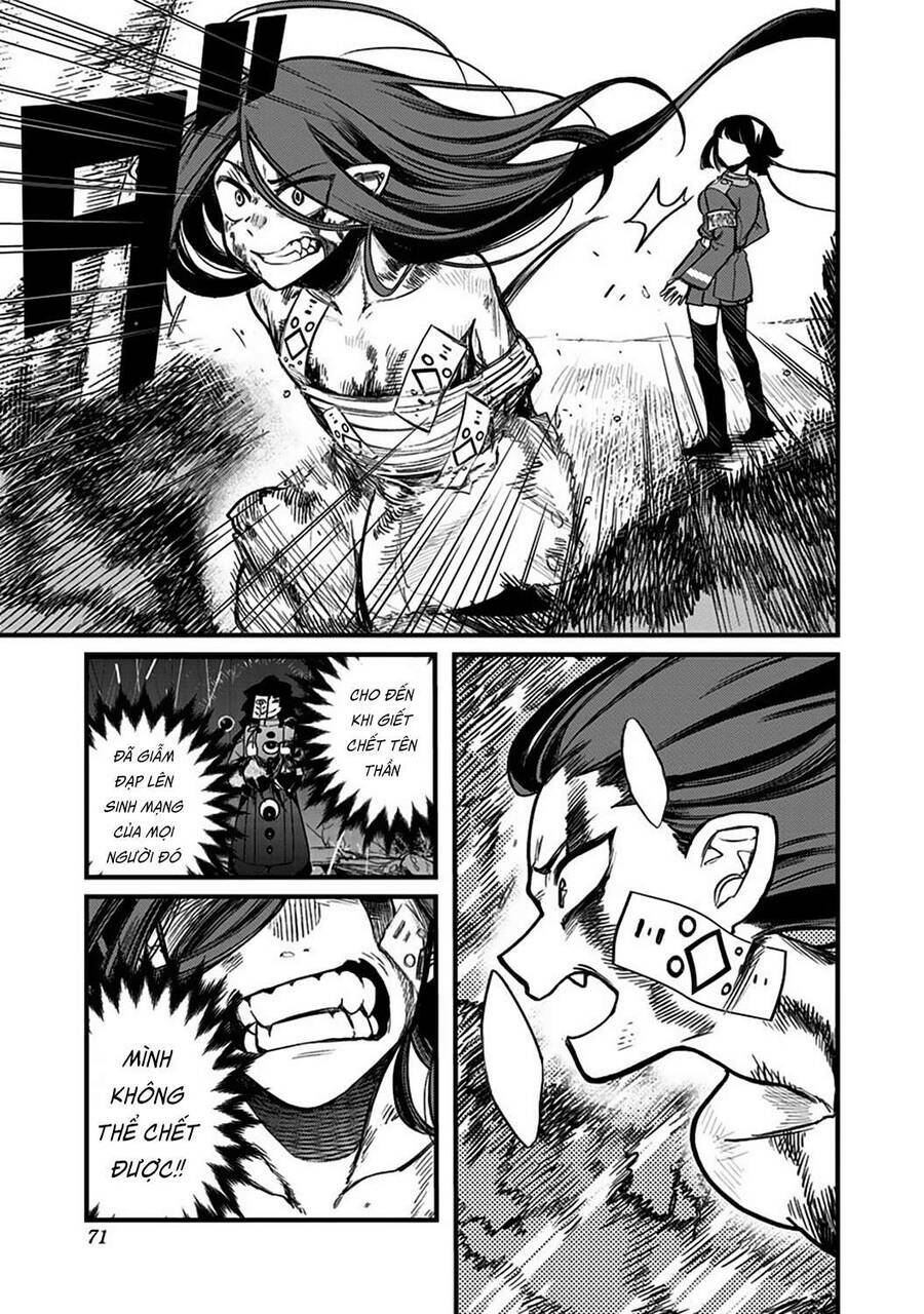 kami no manimani chapter 2 14