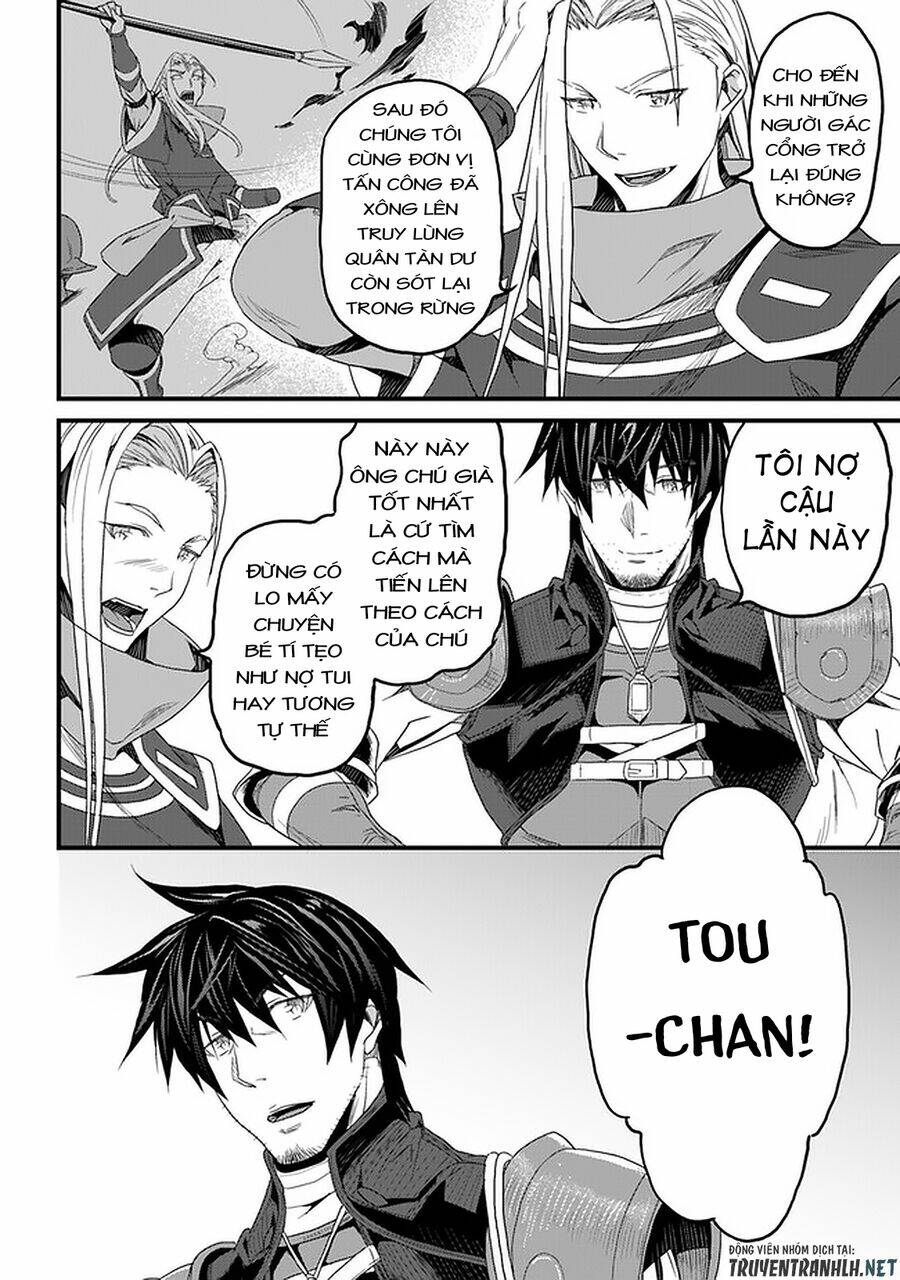 yakudatazu skill ni jinsei o sosogikomi 25-nen, imasara saikyou no boukentan midori kashi no akira chapter 12 27