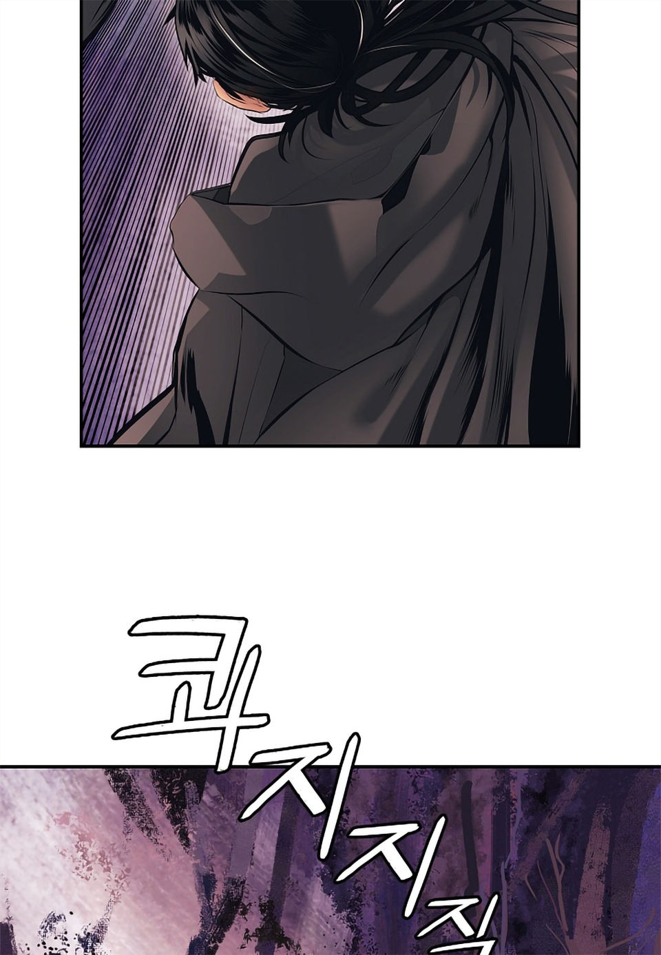 bất bại chân ma chapter 4 24