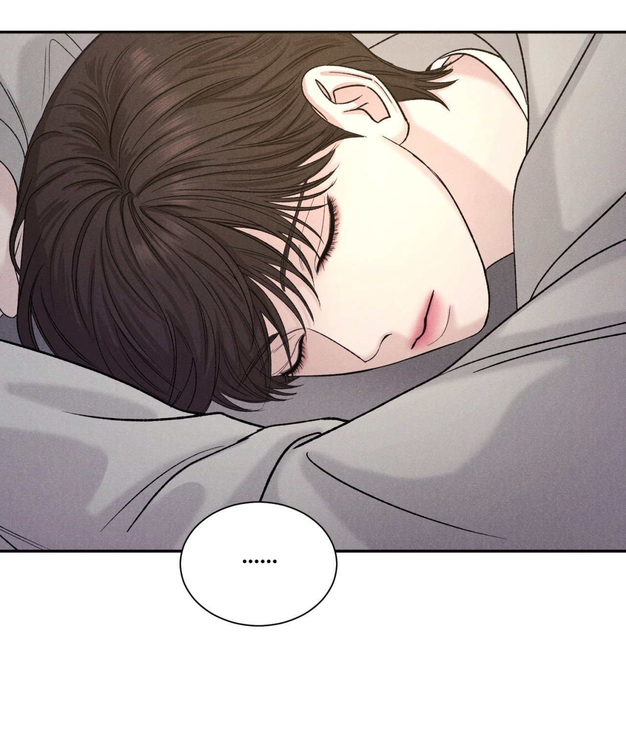 ân huệ của chúa chapter 2.2 92