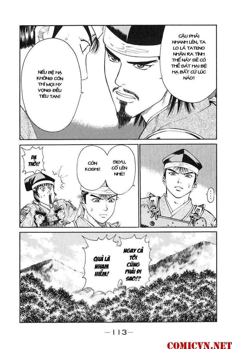 sơn tặc seyu chapter 34 18