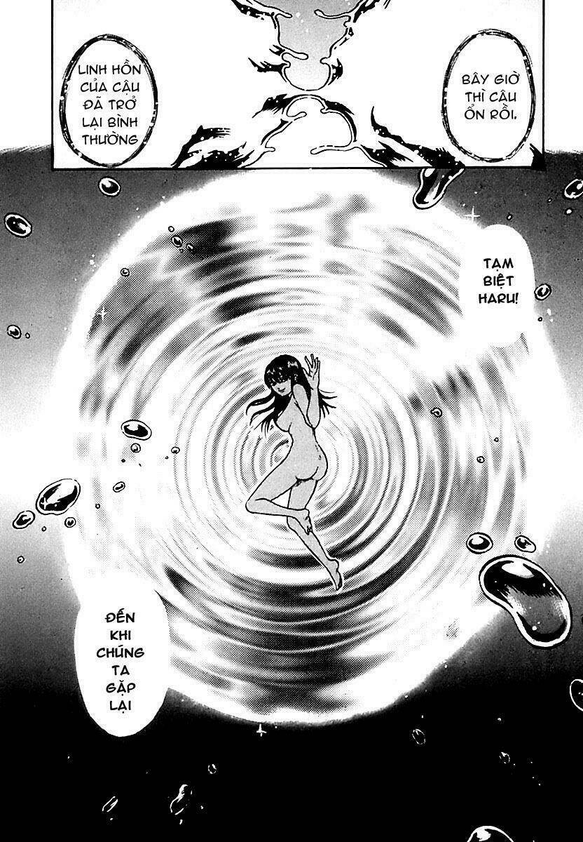 yuutai nova chapter 8 17