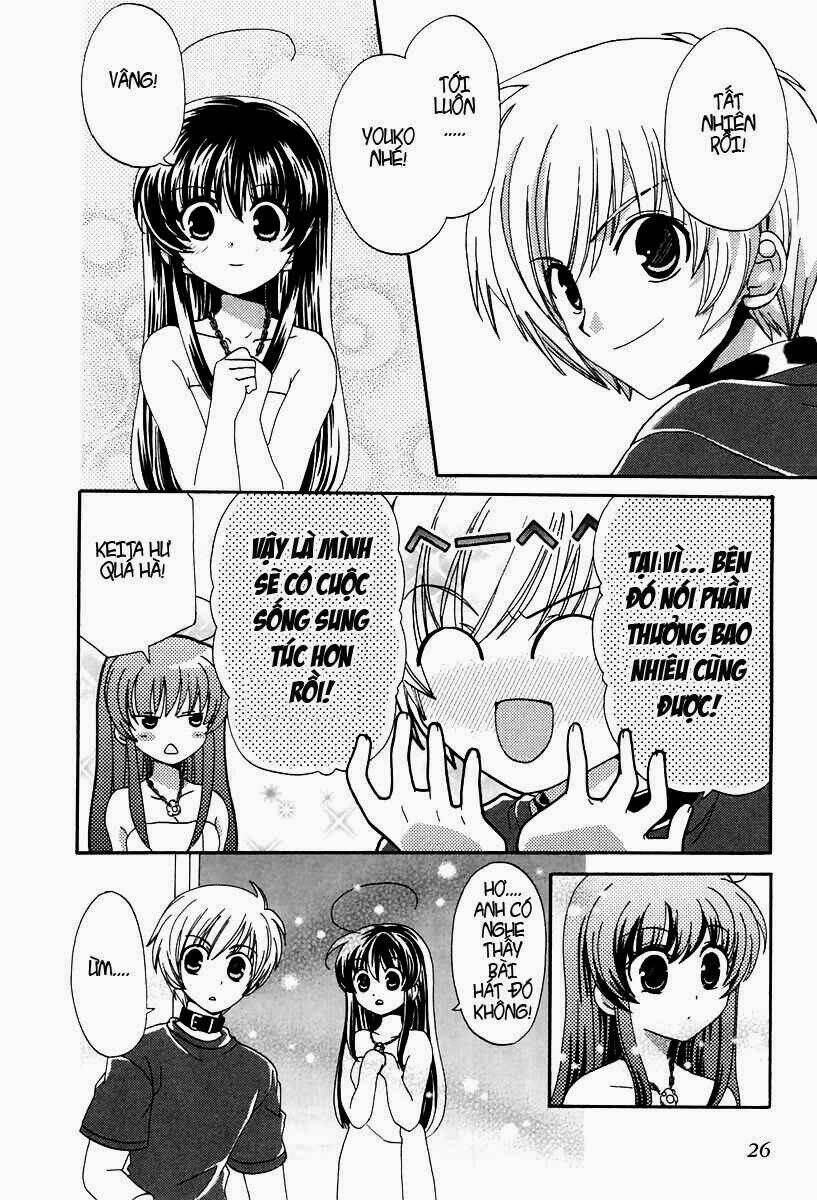 inukami chapter 16 27