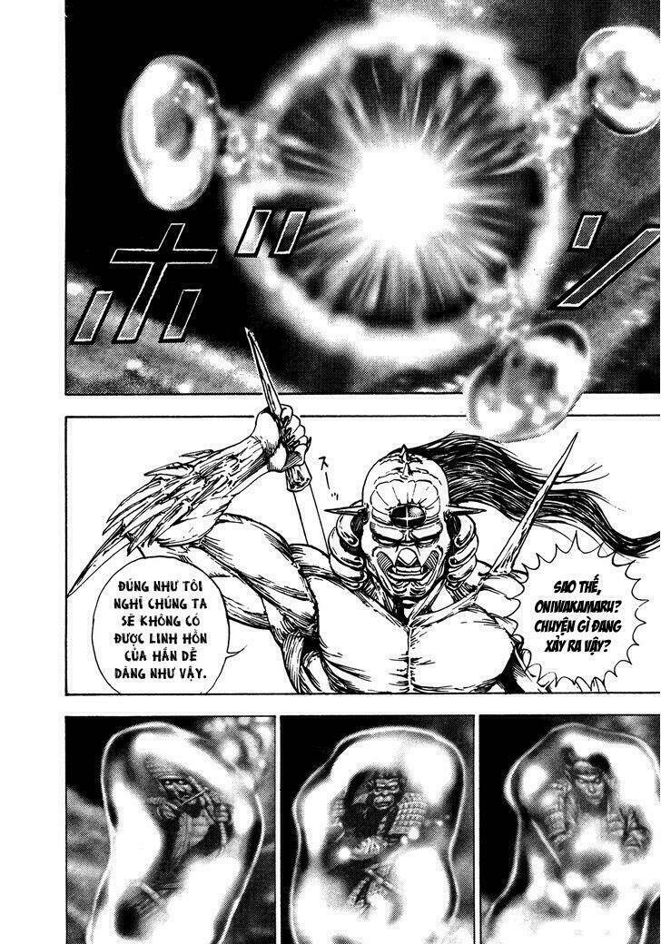 igyoujin oniwakamaru chapter 13 20