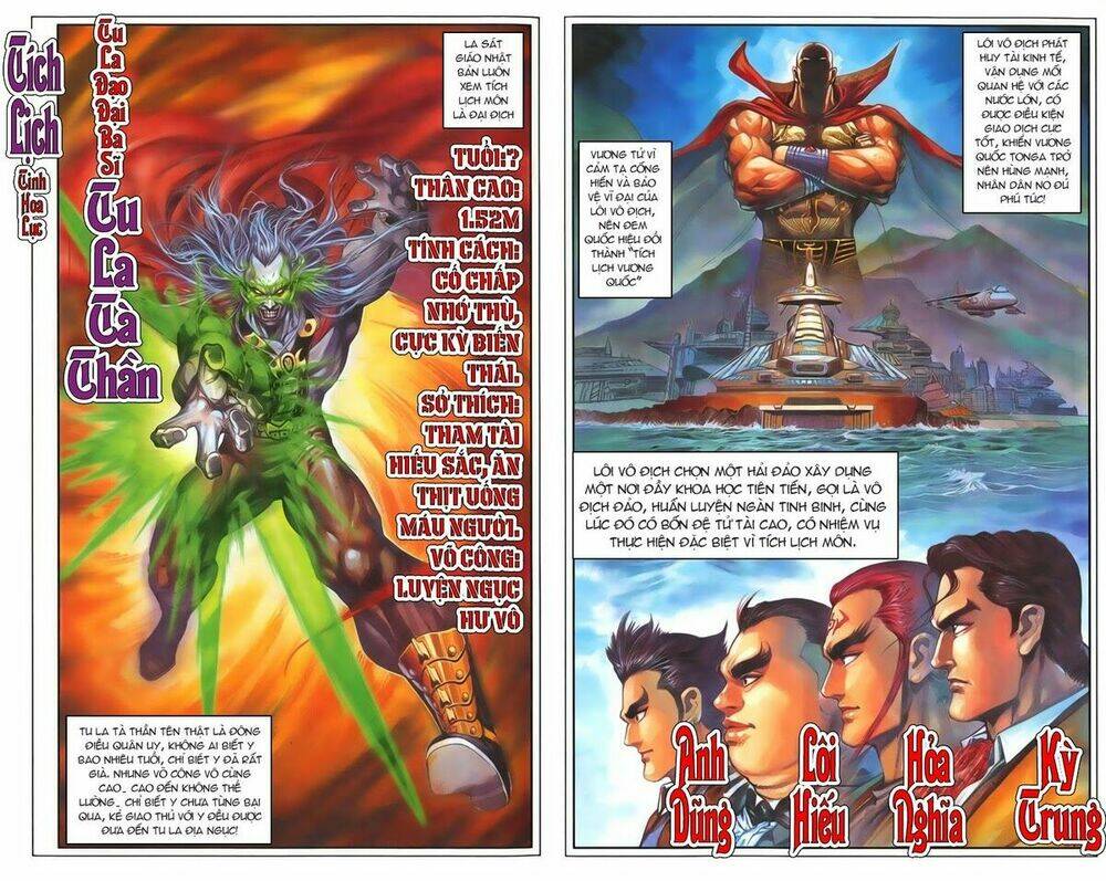 tích lịch cuồng long chapter 0 6