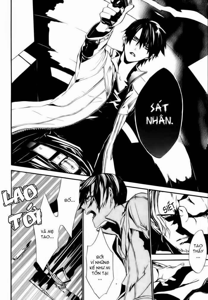 ilegenes chapter 20 13