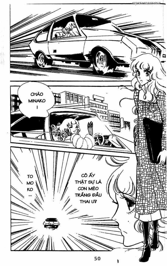 akuma no hanayome (bride of deimos) chapter 6 51