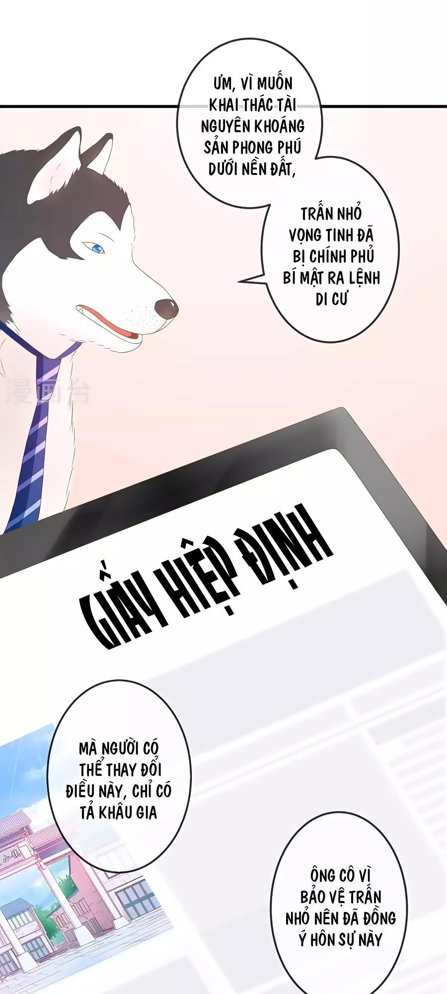 cuộc sống hào môn của vu nữ chapter 12 11