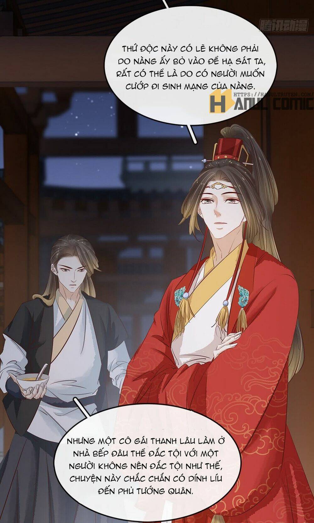 sổ tay xoay người của thị thiếp chapter 7.1 27