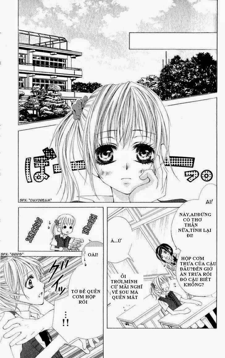 kareshi toshishitakei chapter 2 12