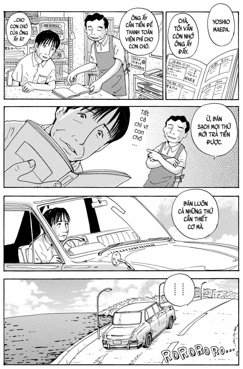 hoshi mamoru inu chapter 6 14