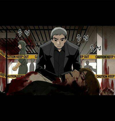 infectee chapter 8 16