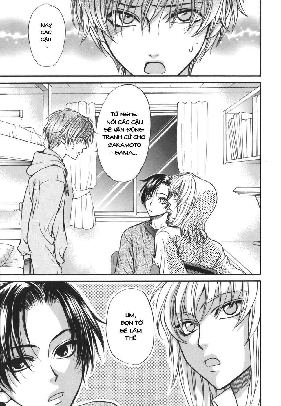 princess princess chapter 16 14