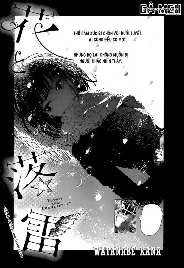 flower and thunderbolt chapter 4 1