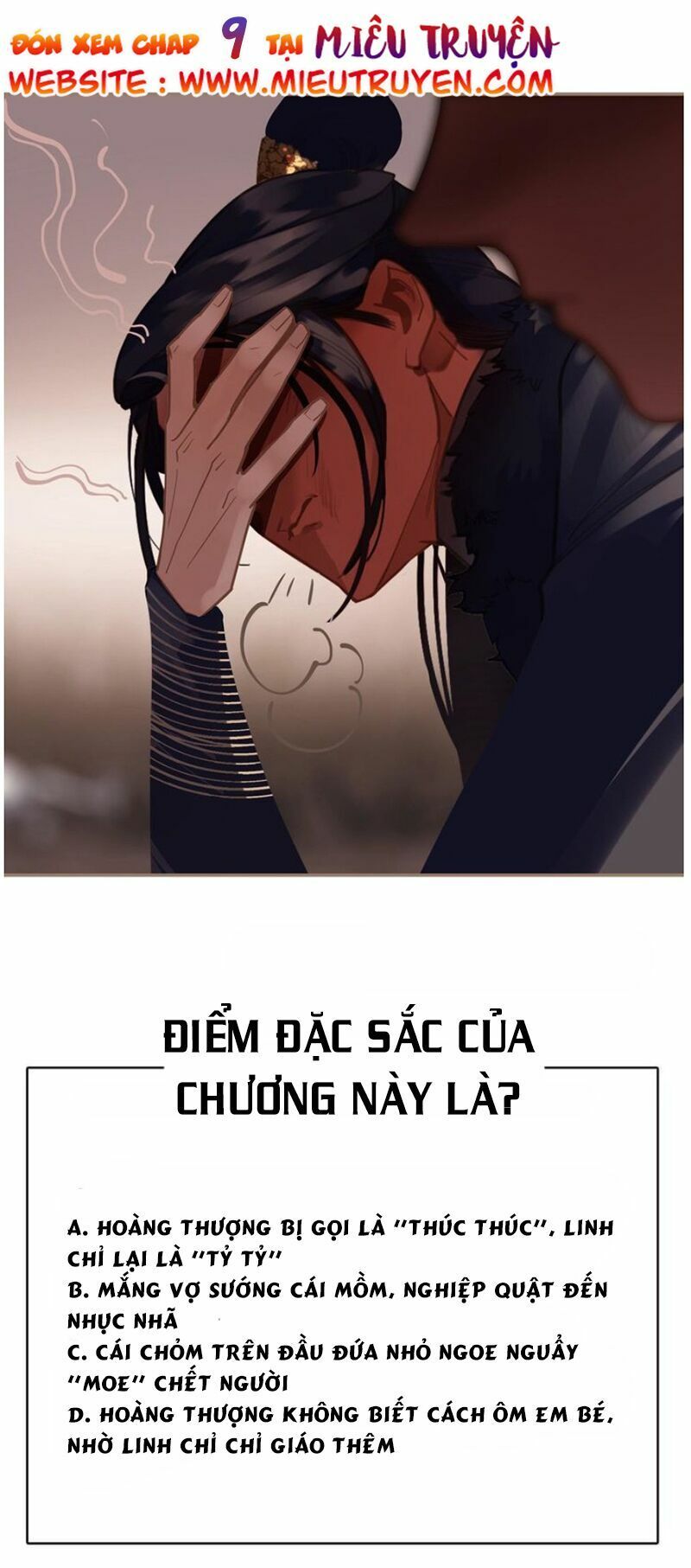 nhất đại linh hậu chapter 54 42