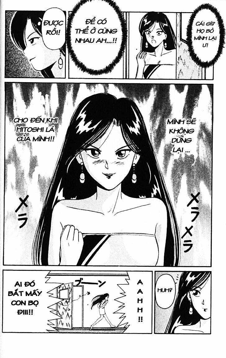 ai ga tomaranai! chapter 11 23