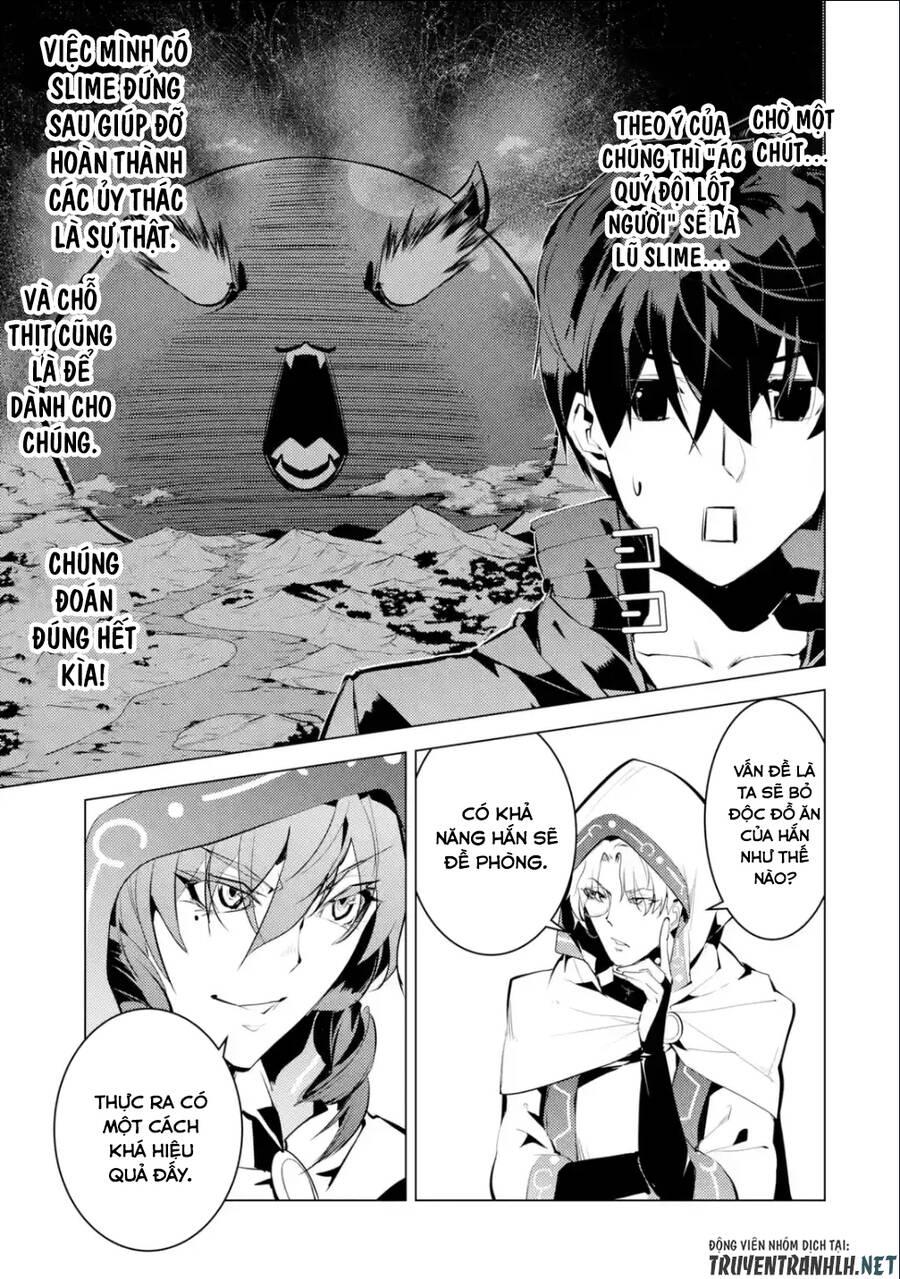 tensei kenja no isekai raifu ~ daini no shokugyo wo ete, sekai saikyou ni narimashita~ chapter 48.2 34