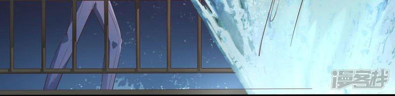 bắt quỷ chapter 5 12