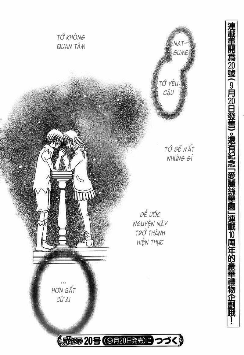 gakuen alice chapter 166 28