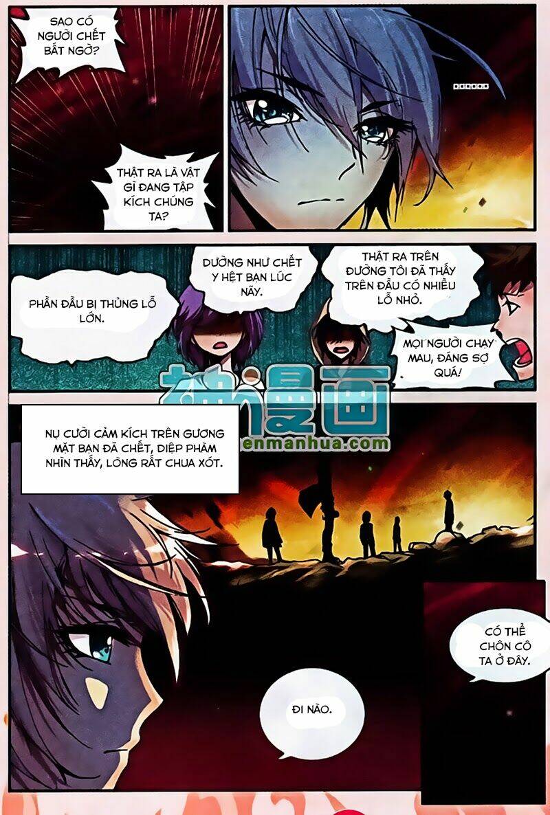 già thiên chapter 4 7