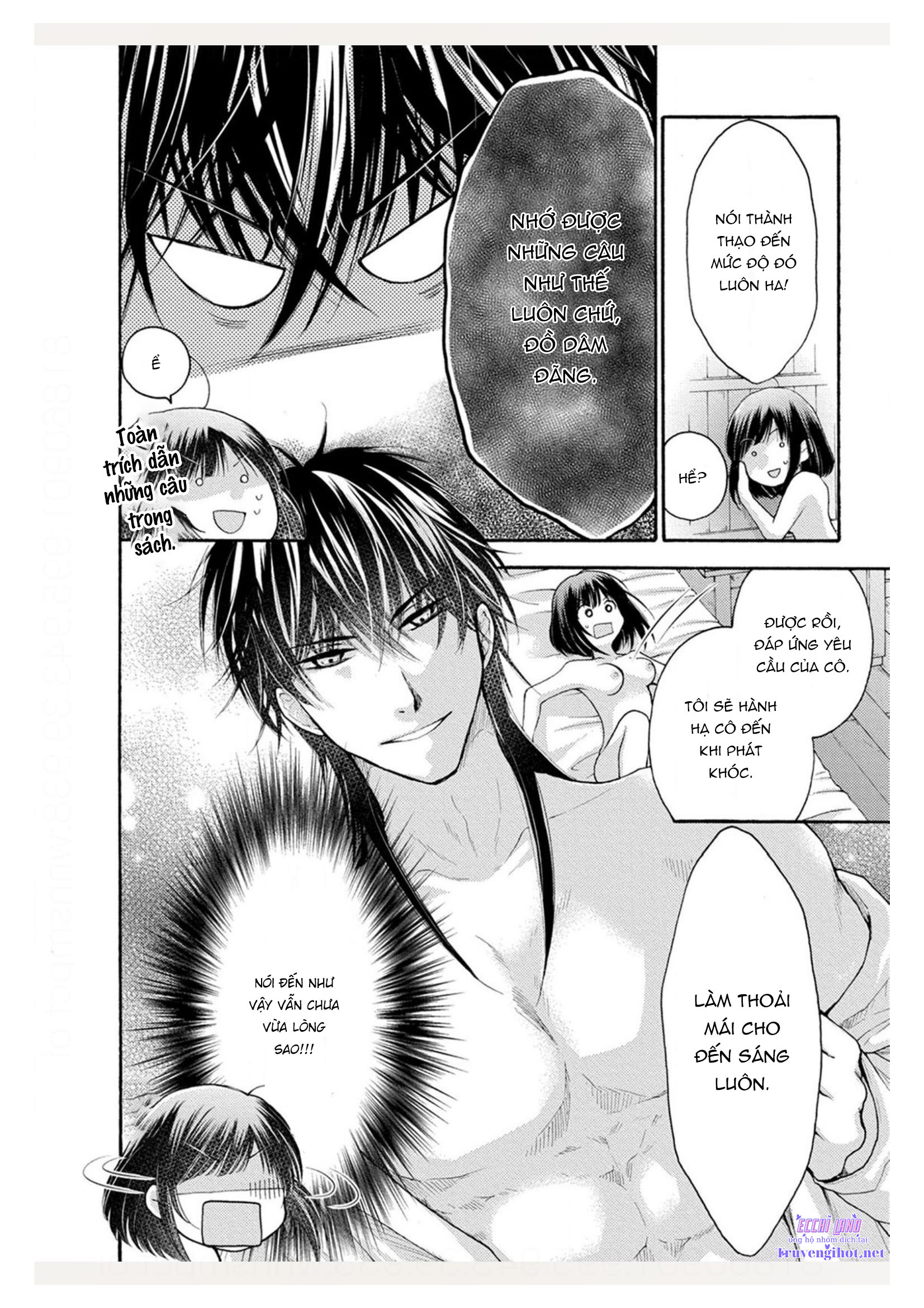 pháp sư bạo dâm vô song và bản hợp đồng độc quyền của tôi chapter 13.2 1