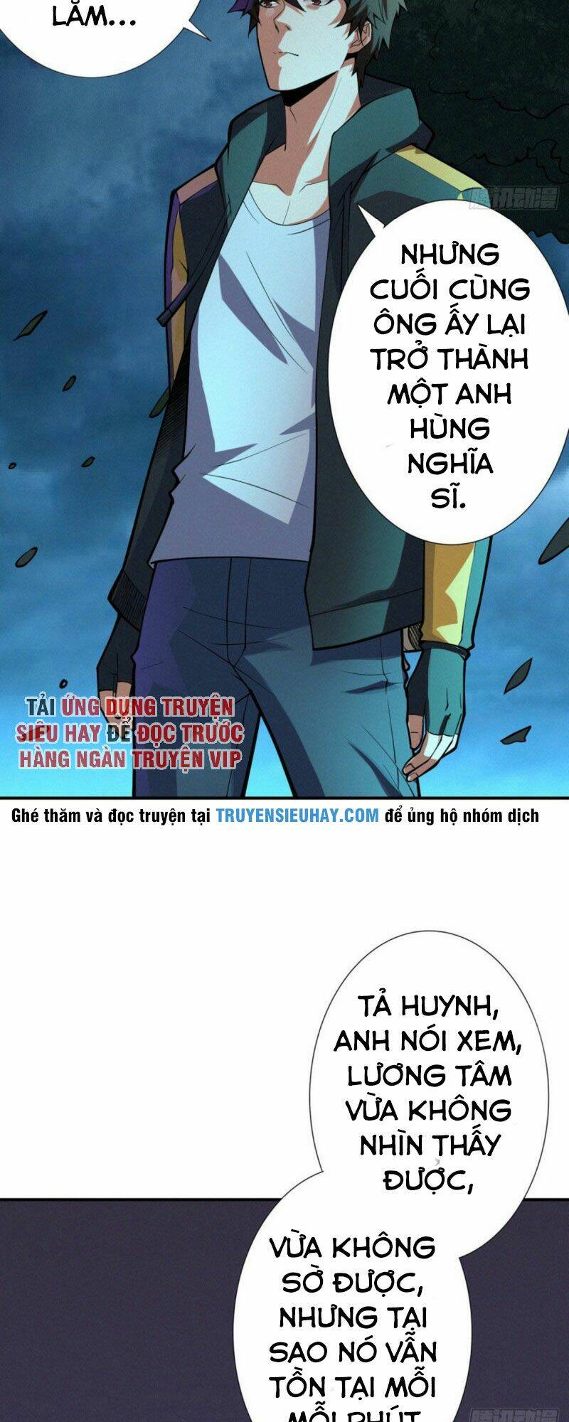 nơi này có yêu khí chapter 83 12