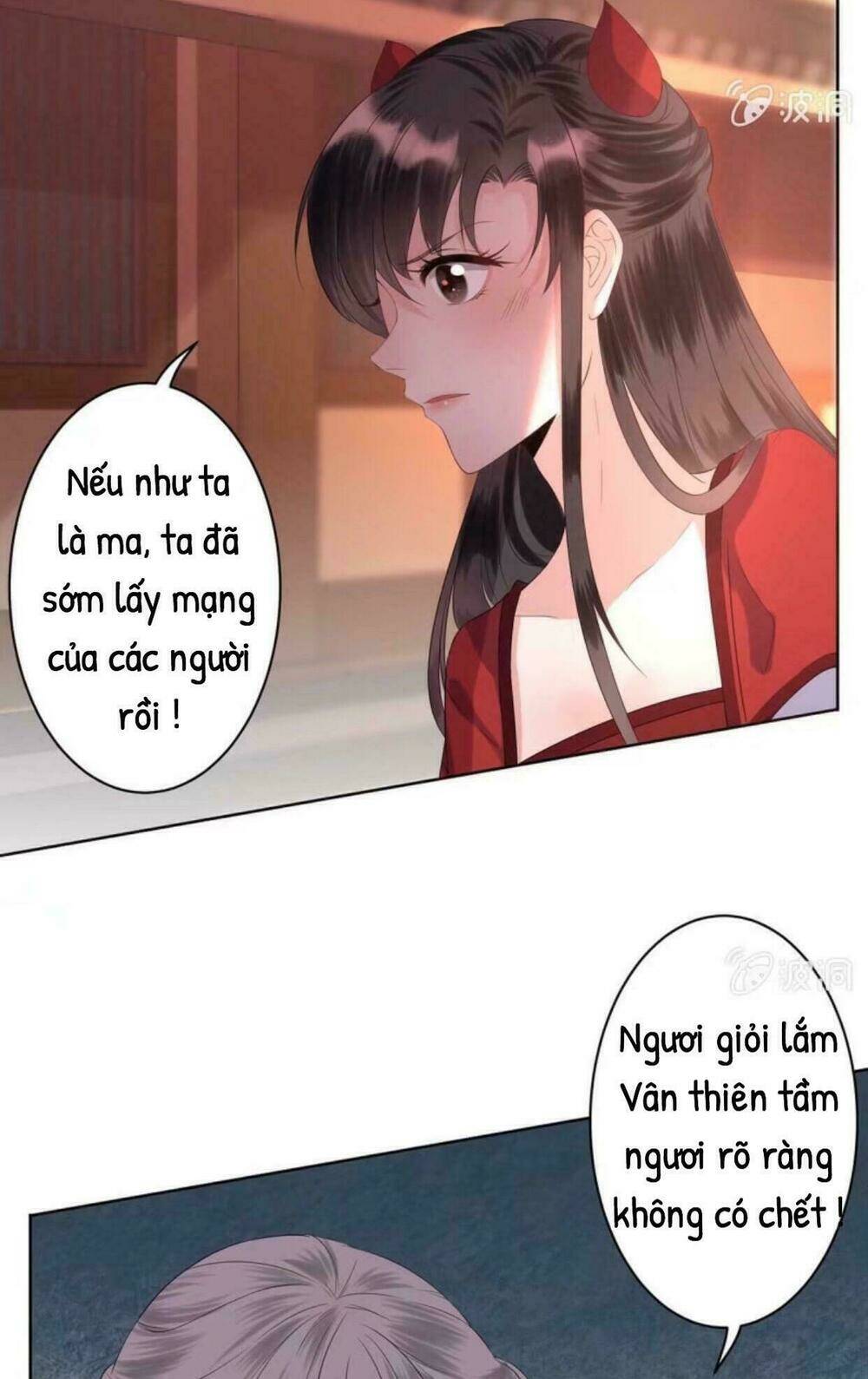 theo đuổi hoàng tử quá khó a~ chapter 20 24